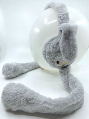 KULAKLARI HAREKETLİ ÇOCUK KIŞLIK KULAKLIK 0901 - LİNOTTİ