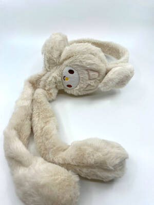 KULAKLARI HAREKETLİ ÇOCUK KIŞLIK KULAKLIK 0901 - 4