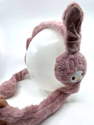 KULAKLARI HAREKETLİ ÇOCUK KIŞLIK KULAKLIK 0901 - 6