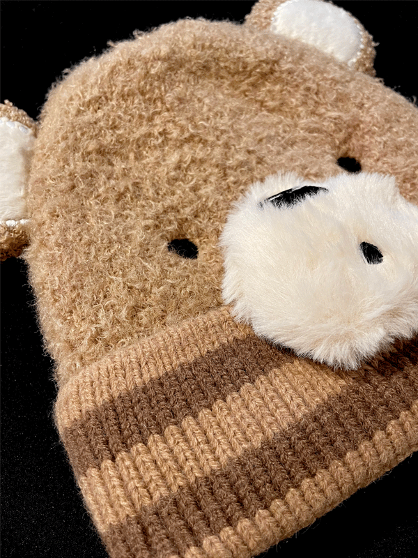 TEDDY ÇOCUK KIŞLIK BERE 3-7 YAŞ EKRU KAHVERENGİ - 5