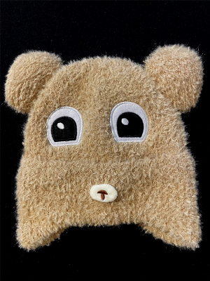 YUMUŞ AYICIK FİGÜRLÜ ÇOCUK BERE 151225 - 4